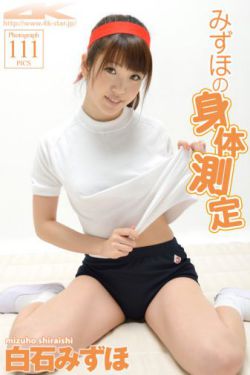 庆余年第二季电视剧剧情