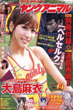 无名女尸 下载