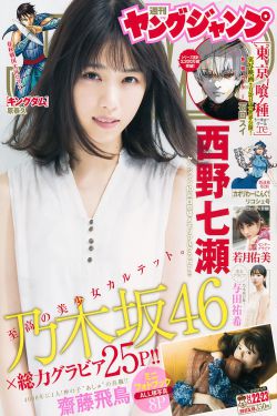 我的妈妈韩剧电视剧在线观看免费版