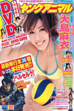 《来生再爱》