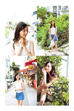 暖暖韩剧在线观看免费中文