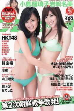 色戒完整未删版在线看
