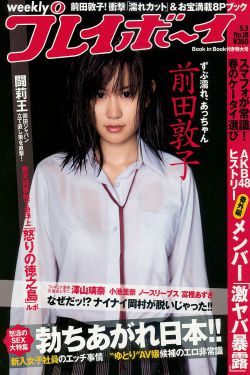 99福利网