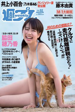 色戒在线免费观看