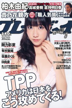 轩辕剑之天之痕