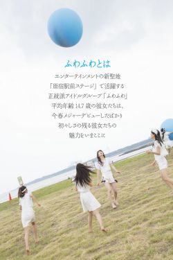 《中文字幕人妻无码系列第三区》
