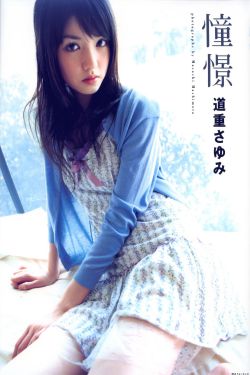 金牌影视