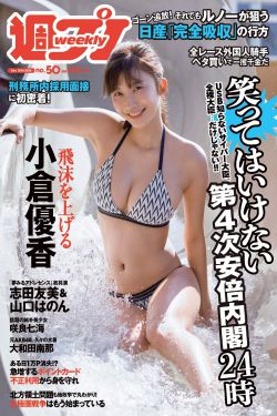 汽车之家2019最新报价大全