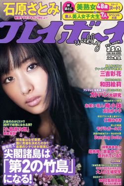 奈克斯特奥特曼