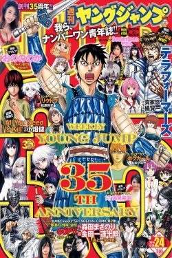 18-19MACBOOKPRO高清