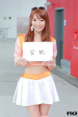 梁医生慢一点