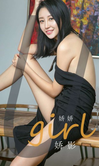 火影同人漫画