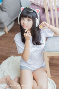 《微博之夜2023》