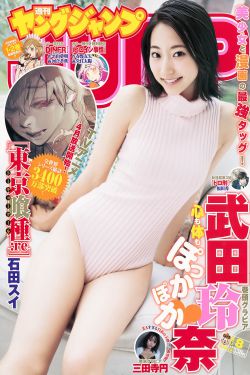 bl撅高扒开臀缝哦