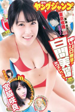中学生舞蹈视频