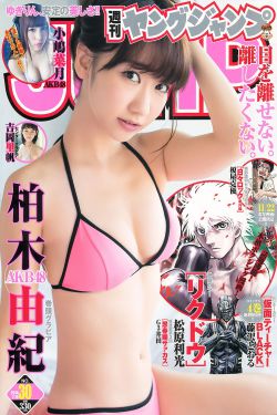 国产特黄1级毛片