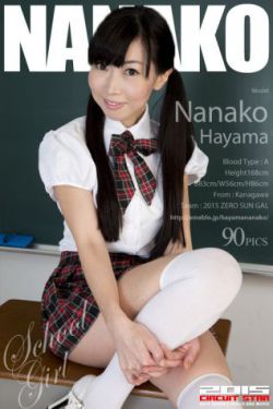 乡村爱情变奏曲全集
