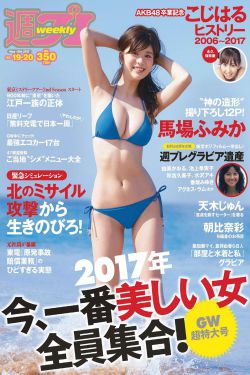 cctv6节目预告
