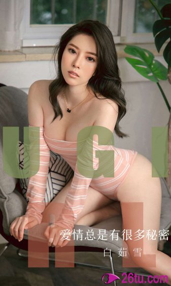 老树盘根