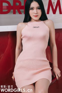 亚洲精品久久国产精品37P