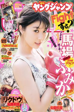 台湾花娘1988真空演出原版伴奏